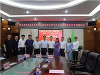 反哺社会，，，助力发展