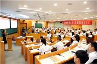 从专业到卓越---集团中层管理人员及骨干员工培训班圆满完成