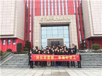 践行雷锋精神，，弘扬时代光芒｜雷交集团持续不断的雷锋情怀