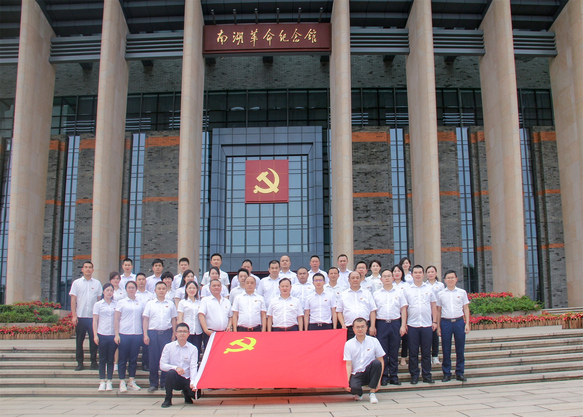 分公司党小组合影