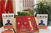 书香尊龙时凯 阅来越好|尊龙时凯集团第二期读书分享交流会携暖启幕