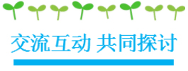 湖南望城县雷锋汽车运输有限公司,长沙城市交通,校车运营,安保服务,新能源科技