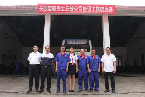 湖南望城县雷锋汽车运输有限公司,长沙城市交通,校车运营,安保服务,新能源科技