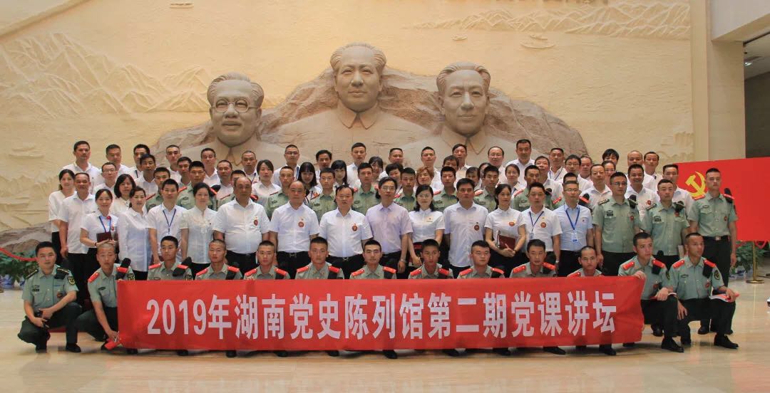 湖南望城县雷锋汽车运输有限公司,长沙城市交通,校车运营,安保服务,新能源科技