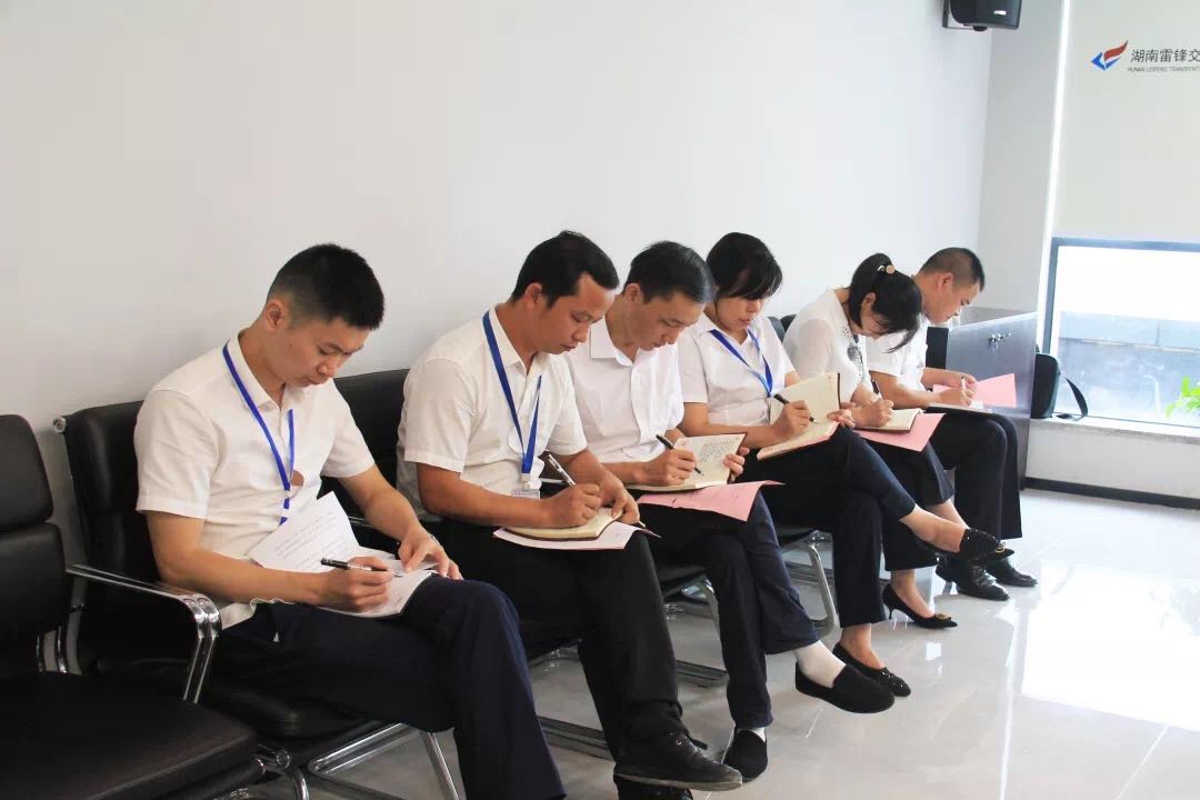 湖南望城县雷锋汽车运输有限公司,长沙城市交通,校车运营,安保服务,新能源科技