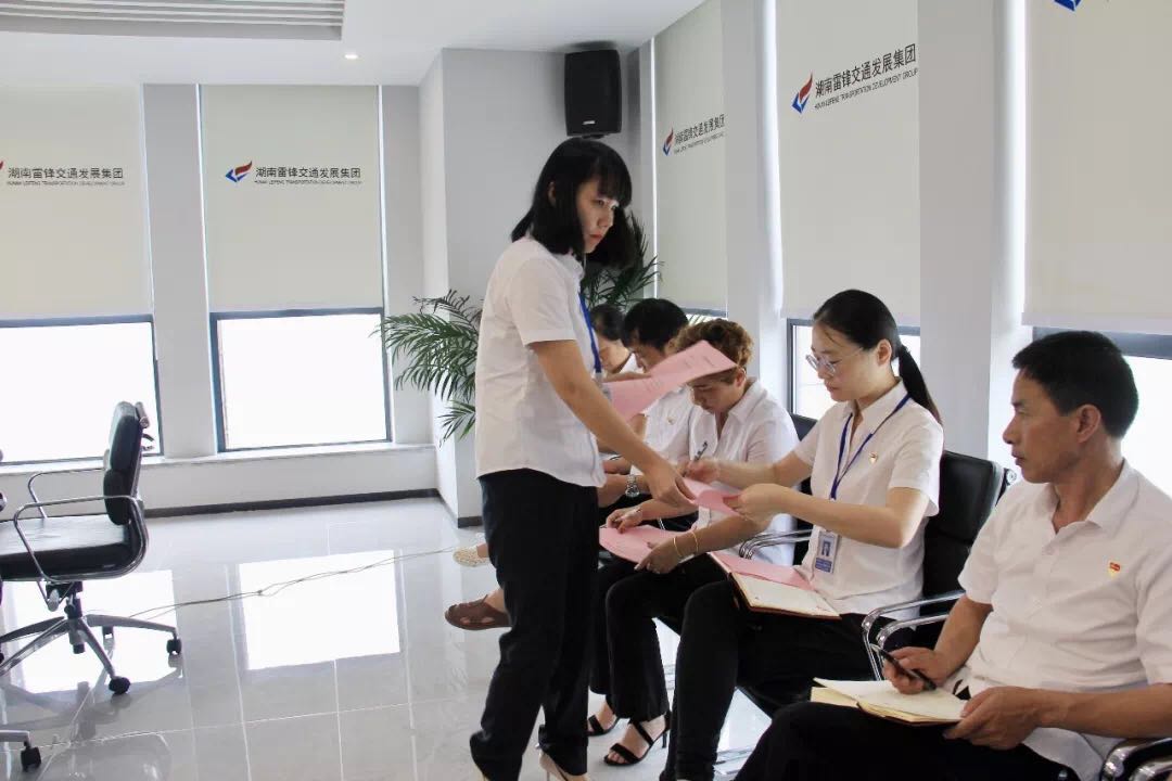 湖南望城县雷锋汽车运输有限公司,长沙城市交通,校车运营,安保服务,新能源科技