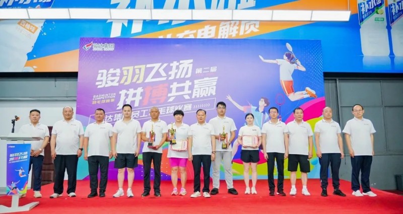 湖南尊龙时凯集团有限公司,长沙城市交通,校车运营,安保服务,新能源科技