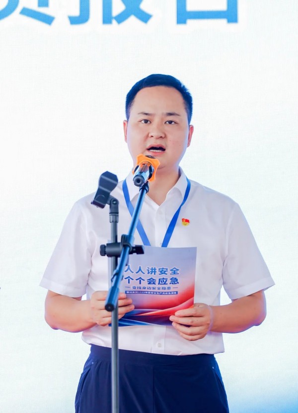 湖南尊龙时凯集团有限公司,长沙城市交通,校车运营,安保服务,新能源科技