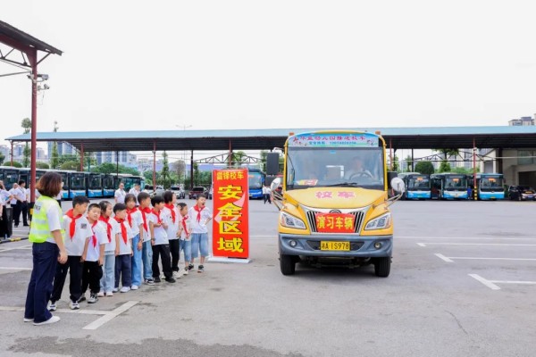 湖南尊龙时凯集团有限公司,长沙城市交通,校车运营,安保服务,新能源科技