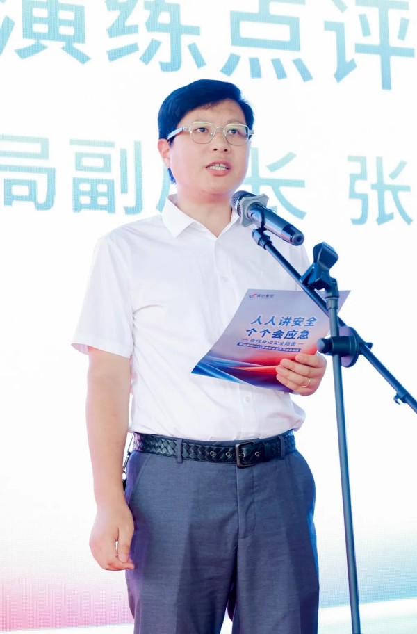 湖南尊龙时凯集团有限公司,长沙城市交通,校车运营,安保服务,新能源科技